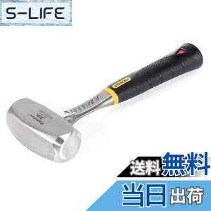 �y���������zSTANLEY �����v�n���}�[ �����| �X�`�[�� 1-56-001 �u���b�N/�V���o�[