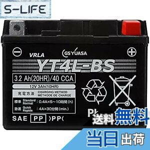 �y���������zGS YUASA [ �W�[�G�X���A�T ] �V�[���h�^ �o�C�N�p�o�b�e���[ YT4L-BS