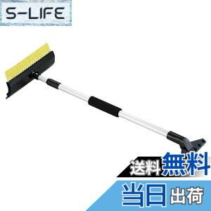 �y���������z�L���v�e���X�^�b�O(CAPTAIN STAG) �X�m�[�u���V STD M-9264