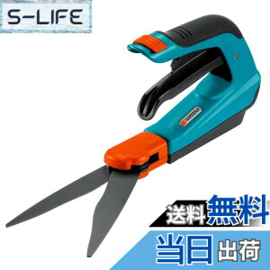 �y���������zGARDENA(�K���f�i) �Ő��΂��� Comfort 360�x��]�n (���E�������p) �|�^�n���h�� 08735-20 ���i:�ő�25�N