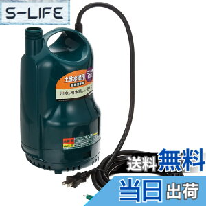 �y���������z�H�i(KOSHIN) �����E�������p�����|���v �|���f�B SM-625X [60Hz]