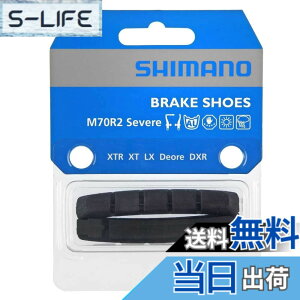 �y���������z�V�}�m M70R2(�V�r�A�R���f�B�V�����p)�u���[�L�V���[&���~�߃s��(�y�A)