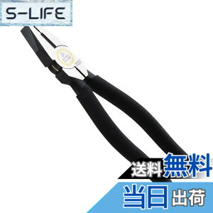 �y���������zMaruto Hasegawa kosakujo �}���g���J��H�쏊�P�C�o (KEIBA) �n�C�O���[�h�E�U�E�y���`200mm �T�r�Ă����炩 �C���T���h�C�b�`�\�� FC-108