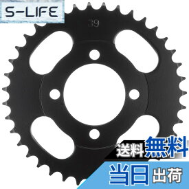 【送料無料】キタコ(KITACO) ドリブンスプロケット(39T) スーパーカブ50/リトルカブ等 535-1086239