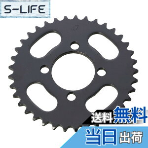 �y���������z�L�^�R(KITACO) �h���u���X�v���P�b�g(37T) KSR110/KLX110/Z125-�v�� 535-4021237
