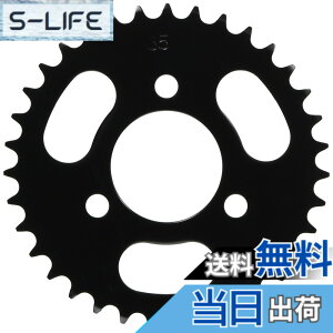 �y���������z�L�^�R(KITACO) �h���u���X�v���P�b�g(���A/35T) NSR50/NS-1/NS50F�� 535-1036235