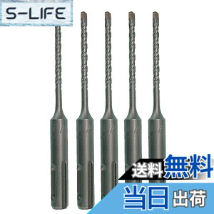 �y���������zBOSCH(�{�b�V��) SDS�v���X�r�b�gS4 3.5mm��x110mm 5�{�g