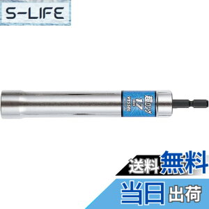 �y���������z�x�b�Z��(VESSEL) �������O�\�P�b�g 12�p �Ε�17x160mm XA201715