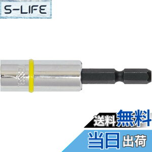 �y���������z�x�b�Z��(VESSEL) �\�P�b�g �Ε�7x60mm 6�p SA200755