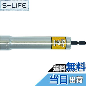 �y���������z�x�b�Z��(VESSEL) �������O�\�P�b�g 12�p �Ε�21x160mm XA202115
