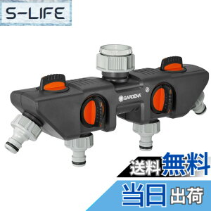 �y���������zGARDENA(�K���f�i) 4����֌��R�l�N�^�[ 8194-20 26.5 mm (G3/4) / 33.3 mm (G1) ���i:�ő�5�N
