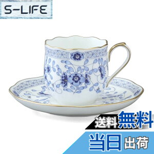 ナルミ ミラノ カップ」の人気商品一覧・価格比較 - 価格.com