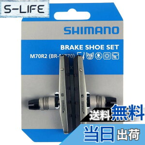 �y���������z�V�}�m M70R2(BR-M770) �u���[�L�V���[�Z�b�g(���E�y�A) USP-18389