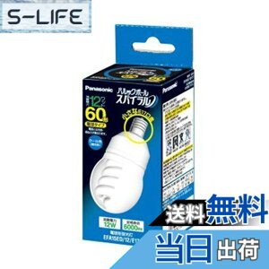 �y���������z�p�i�\�j�b�N �d���`�u���� A�`(��ʓd���`��) �d��60W�^�C�v �N�[���F(�����F) E17���� EFA15ED/12/E17