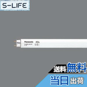 �y���������z�p�i�\�j�b�N(Panasonic) 8�`���ǌu�����E���F�E�X�^�[�^�`Panasonic �n�C���C�g FL8W