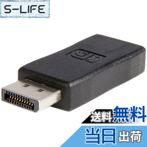 �y���������zStarTech.com DisplayPort - HDMI �ϊ��A�_�v�^/DP 1.2 - HDMI �r�f�I�ϊ�/1080p/VESA DisplayPort�K�i�F��/�f�B�X�v���C�|�[�g - HDMI �f���R���o�[�^/DP - HDMI �p�b�V�u�A�_�v�^ DP2HDMIADAP