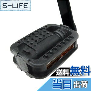 �y���������z�L���v�e���X�^�b�O(CAPTAIN STAG) �I�b�t�� �y�_���y���ԗp �O���[ Y-2640