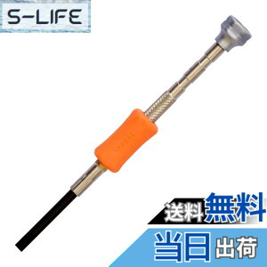�y���������z�x�b�Z��(VESSEL) �����h���C�o�[ TD-51 -3.5