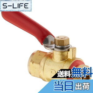 �y���������z�H�i(KOSHIN) �{�[���R�b�N �n�C�^�b�`�R�b�N �a8.5 DP-035