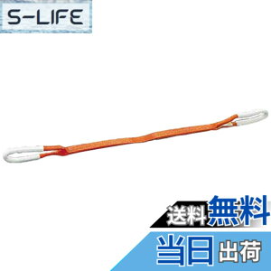 �y���������z�g���X�R���R(TRUSCO) �x���g�X�����O JIS3���� ���[�A�C�` �I�����W 35mmx3.0m G35-30