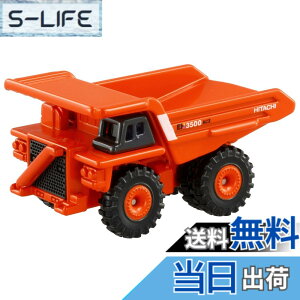 �y���������z�^�J���g�~�[ �g�~�J No.102 �������@ ���W�b�h�_���v�g���b�N EH3500ACII (��) �~�j�J�[ �������� 3�Έȏ�