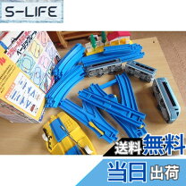 楽天市場】プラレール はじめようベーシックレール セットの通販