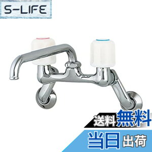 �y���������z�J�N�_�C 2�n���h�������� �Ǖt �L�b�`���p 1240S-170