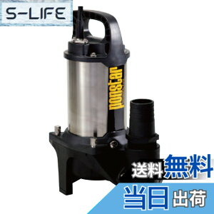 �y���������z�H�i(KOSHIN) �����p �X�e�����X �����|���v �|���X�^�[ PZ-640 [60Hz]