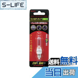 �y���������zELPA �~�j�n���Q�������v 100W�` E11�N���A JD110V85WHE-B