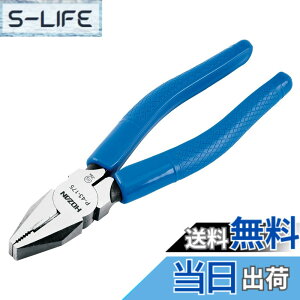 �y���������z�z�[�U��(HOZAN) �y���` �ėp���̍������\�y���` �d�C�H���m�Z�\������ P-43-175
