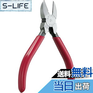 �y���������zMaruto Hasegawa kosakujo �P�C�o ���̓j�b�p�[ 125mm N-205S