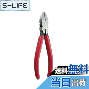 �y���������zMaruto Hasegawa kosakujo �P�C�o ���̓j�b�p�[ 150mm N-206