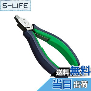�y���������zMaruto Hasegawa kosakujo �P�C�o �v���z�r�[ ���C���[�J�b�^�[ 100mm HCC-D04