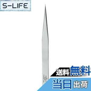 �y���������zMaruto Hasegawa kosakujo �P�C�o �X�g���[�g�s���Z�b�g 125mm TS-S21