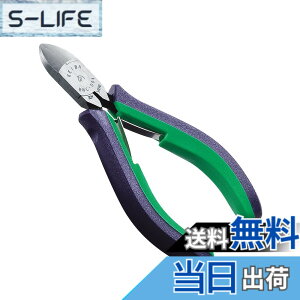 �y���������zMaruto Hasegawa kosakujo �P�C�o(KEIBA) �v���z�r�[ �j�b�p�[ HNC-D04 �O���[��