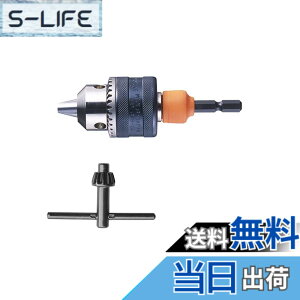 �y���������z�A�l�b�N�X(ANEX) �h�����`���b�N �L�[�t�^�C�v 1.5~10mm AKL-250