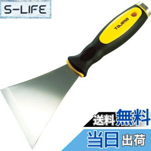 �y���������z�^�W�}(Tajima) �X�e���w�b�h�X�N���[�p�[ ��95 SCR-N95