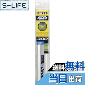 �y���������z�^�W�}(Tajima) �}�O�l�b�g�t �{�b�N�X���x���X�^���_�[�h 300mm BX2-S30M