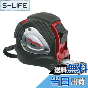 �y���������z�^�W�}(Tajima) �R���x�b�N�X 5.5mx22mm G���b�N�v���X22 �ڑ����ڐ��t GLP22-55SBL
