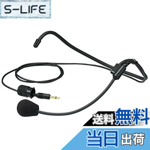 �y���������zJVC �w�b�h�Z�b�g�}�C�N�L�b�g(WM-P980�p) WT-UM82