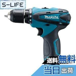 �y���������z�}�L�^(Makita) �[�d���h���C�o�h���� 10.8V 1.3Ah �o�b�e���[2�t�� DF330DWX