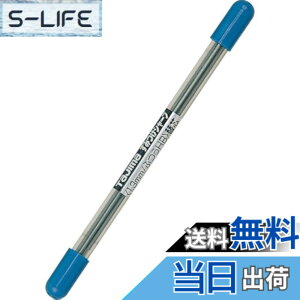 �y���������z�^�W�}(Tajima) ���݂��V���[�v(1.3mm) �ӂ�HB�֐c(6�{��) SS13S-HB
