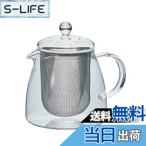 �y���������zHARIO(�n���I) ���[�t�e�B�[�|�b�g �s���A ���p�e��700ml �ϔM�K���X �v���[���g �M�t�g ���蕨 CHEN-70T