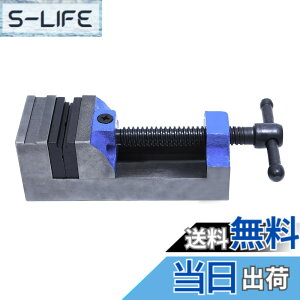 �y���������zENGINEER �G���W�j�A �����L�[�o�C�X ����:50mm �ő�J��:55mm TV-25