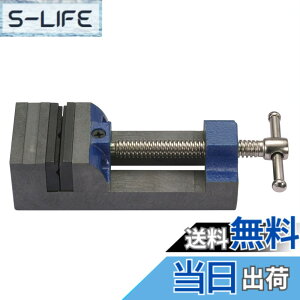 �y���������zENGINEER �G���W�j�A �����L�[�o�C�X ����:75mm �ő�J��:78mm TV-27