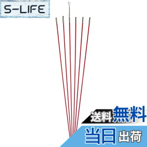 �y���������z�f���T�� �W���C���g�ނ薼�lJr. ��5mmx 1.0m �I�����W 6�{ �P�[�u�������� JF-5030