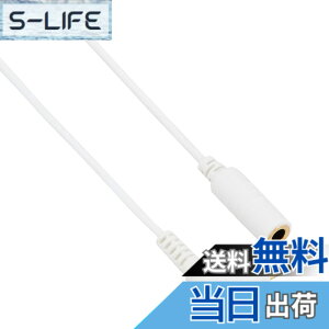 �y���������zELPA �w�b�h�z���p�����R�[�h �z���C�g 1m RD-EX/1.0(W)