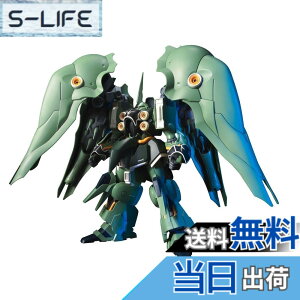 �y���������zHGUC 1/144 NZ-666 �N�V���g���� (�@����m�K���_��UC)