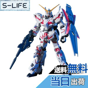 �y���������zHGUC 1/144 RX-0 ���j�R�[���K���_�� �f�X�g���C���[�h (�@����m�K���_��UC)