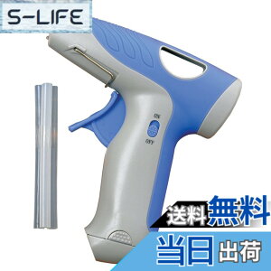 �y���������z�C�`�l���A�N�Z�X �c�[�����ƕ� �X���[�A�L�V�X(three axis) �d�r���R�[�h���X�O���[�K�� 20303